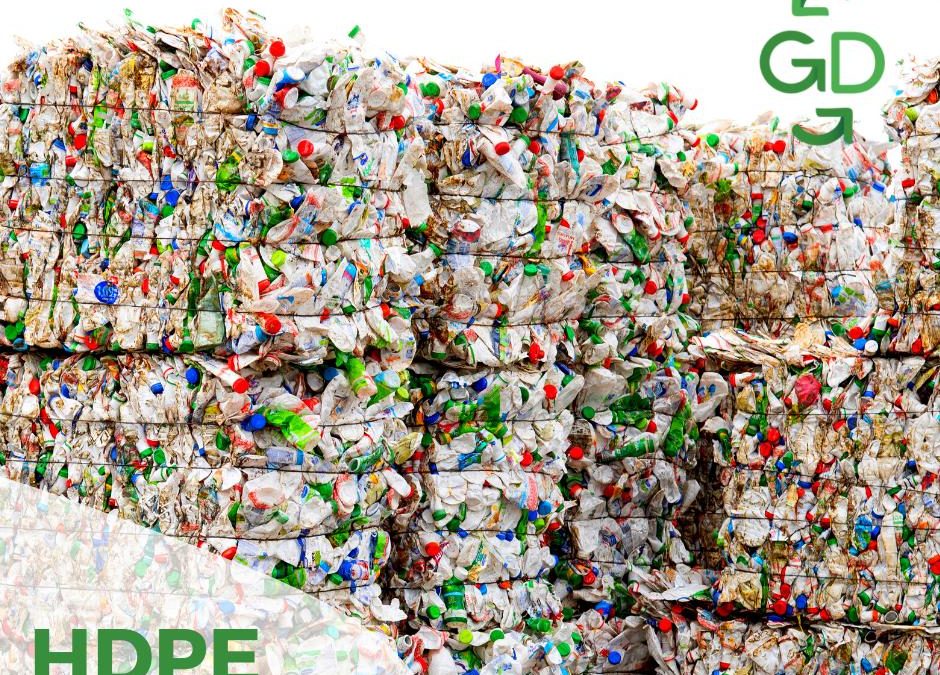 What is HDPE?